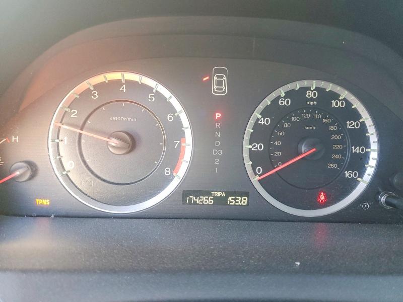 76734265 :رقم المزاد ، 1HGCP2F39BA083349 vin ، 2011 Honda Accord مزاد بيع
