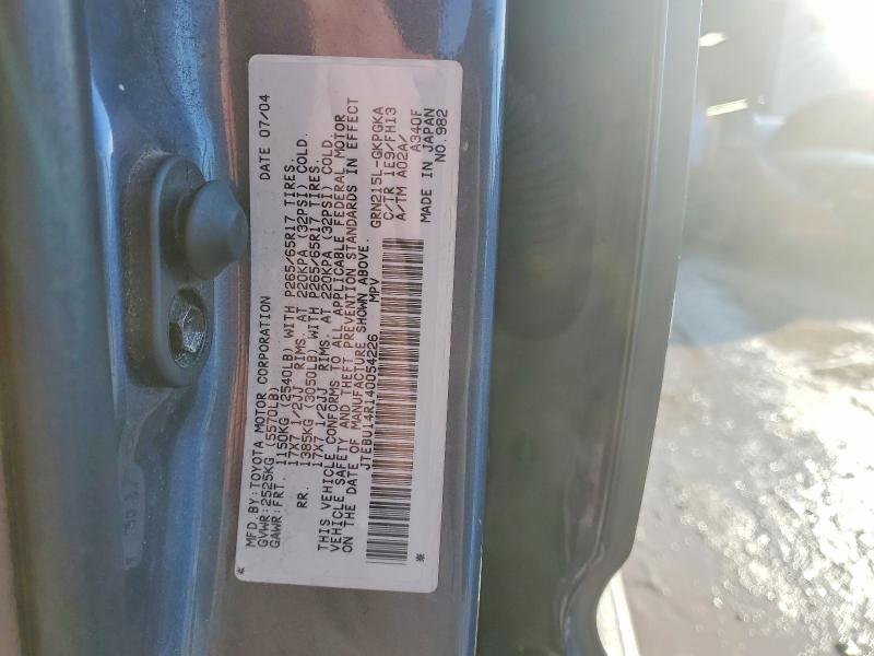 Продаж на аукціоні авто 2004 Toyota 4runner, vin: JTEBU14R140054226, номер лоту: 77552545