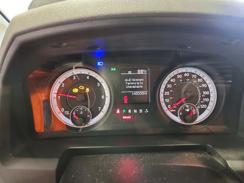 2013 Ram 1500 მანქანა იყიდება აუქციონზე, vin: 1C6RR7KTXDS539448, აუქციონის ნომერი: 79355435