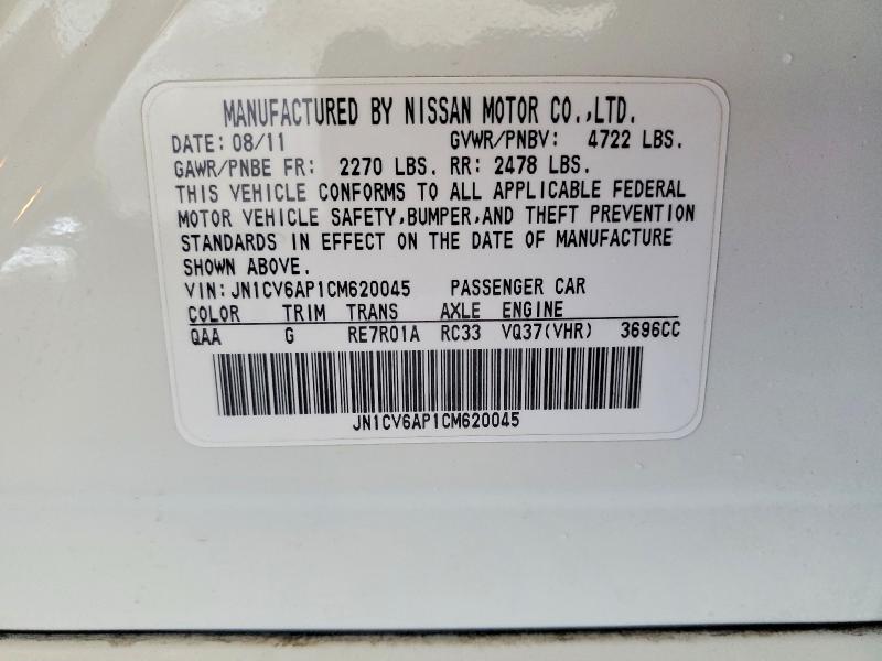 78109535 :رقم المزاد ، JN1CV6AP1CM620045 vin ، 2012 Infiniti G37 مزاد بيع