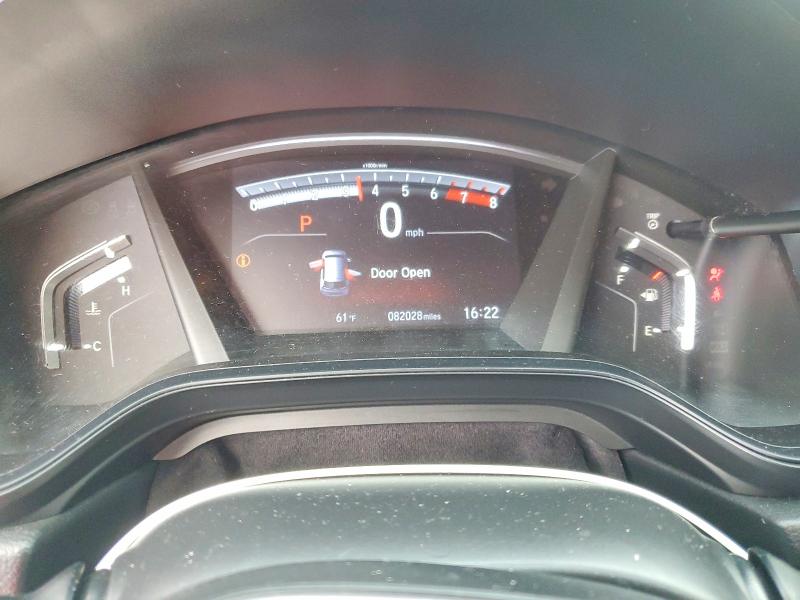 2020 Honda Cr-v მანქანა იყიდება აუქციონზე, vin: 5J6RW1H24LL007208, აუქციონის ნომერი: 76526565