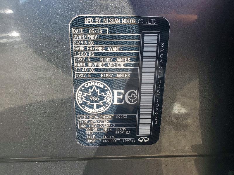 79060445 :رقم المزاد ، 3PCAJ5M33KF109933 vin ، 2019 Infiniti Qx50 مزاد بيع