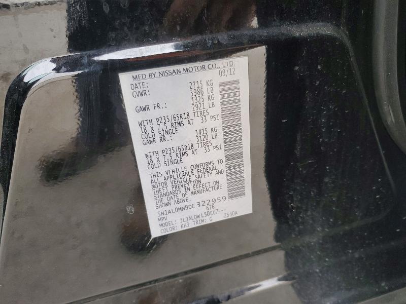 Продажа на аукционе авто 2013 Infiniti Jx35, vin: 5N1AL0MN9DC322959, номер лота: 78852565