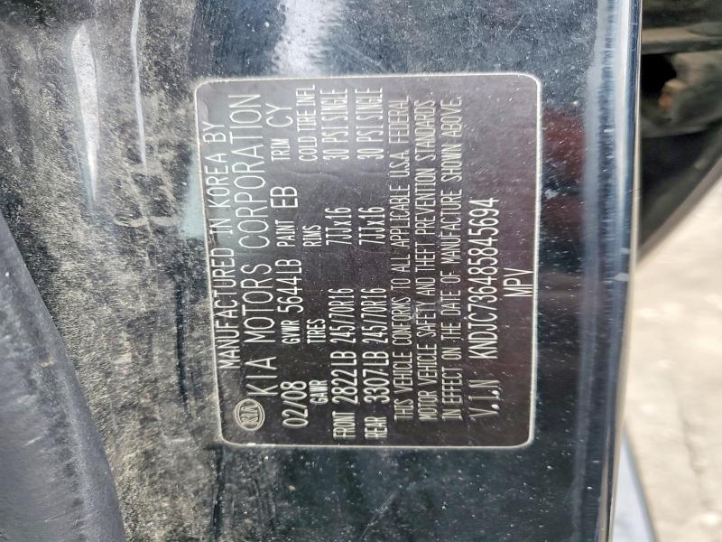 Продаж на аукціоні авто 2008 Kia Sorento, vin: KNDJC736485845694, номер лоту: 78312815