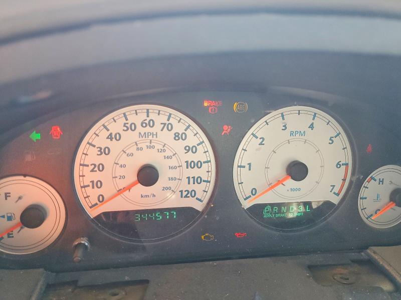 2007 Chrysler Town And C მანქანა იყიდება აუქციონზე, vin: 2A4GP44RX7R267361, აუქციონის ნომერი: 77532285