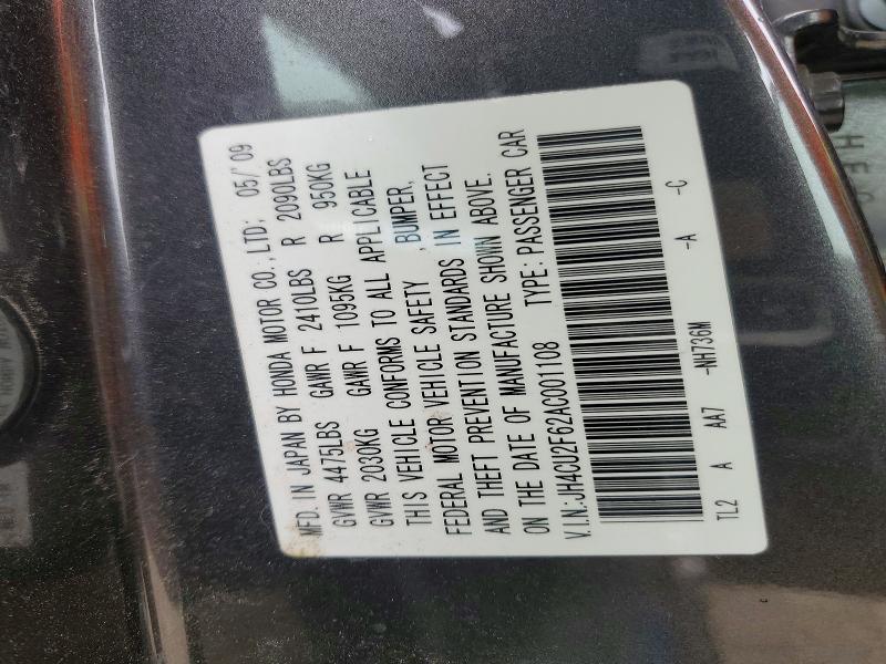 2010 Acura Tsx მანქანა იყიდება აუქციონზე, vin: JH4CU2F62AC001108, აუქციონის ნომერი: 77389965