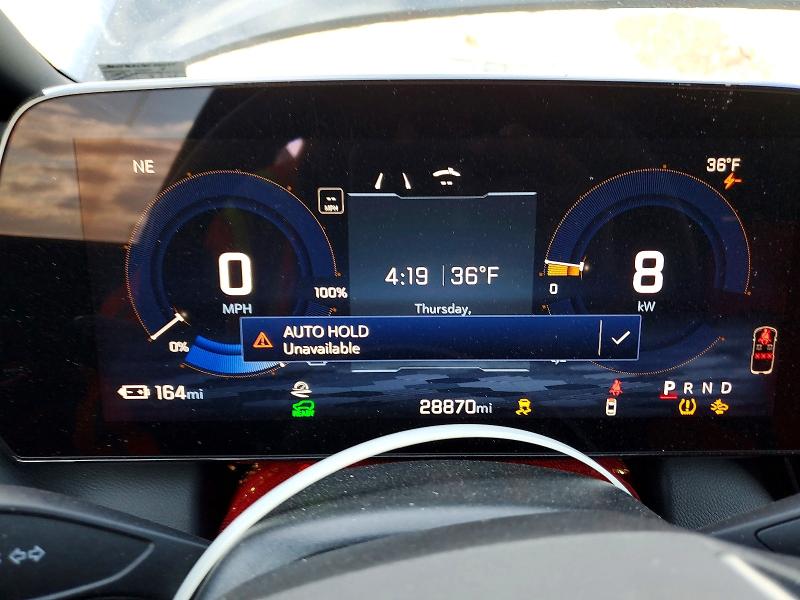 2025 Chevrolet Equinox მანქანა იყიდება აუქციონზე, vin: 3GN7DSRR9SS263395, აუქციონის ნომერი: 77220735