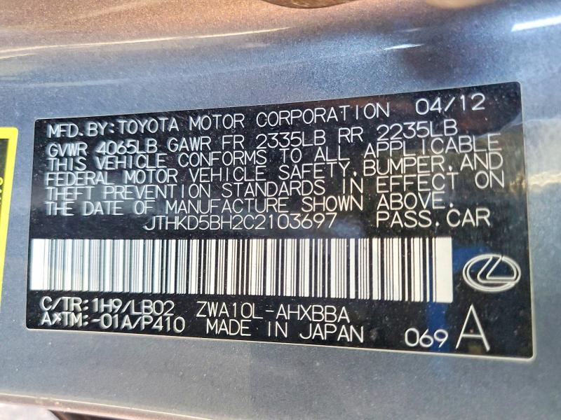 Продажа на аукционе авто 2012 Lexus Ct, vin: JTHKD5BH2C2103697, номер лота: 77608695