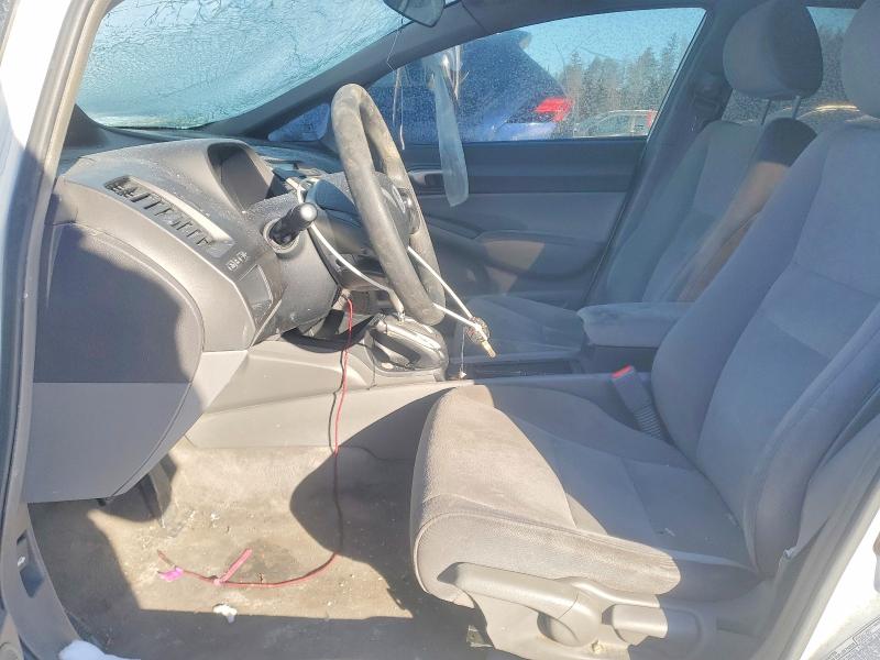Aukcja sprzedaży 2007 Honda Civic, vin: 2HGFA16587H007463, numer aukcji: 73969775