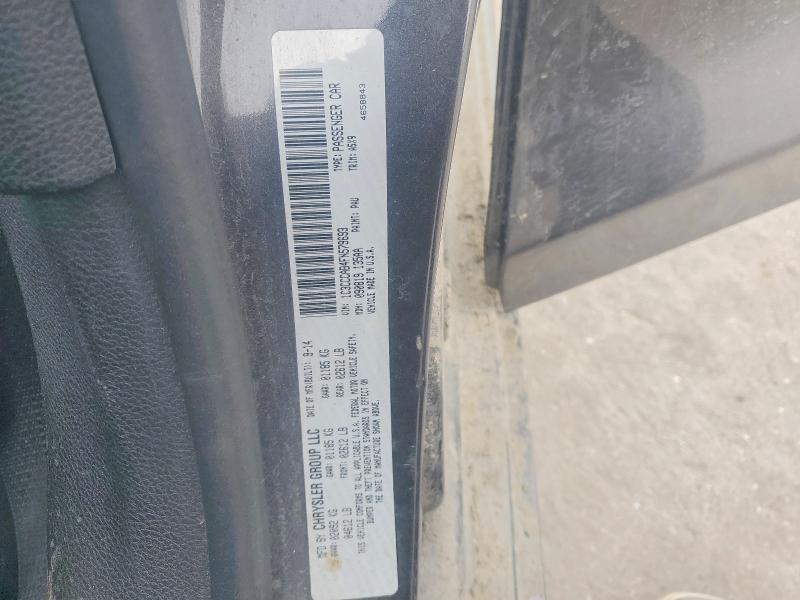 78139655 :رقم المزاد ، 1C3CCCAB4FN579693 vin ، 2015 Chrysler 200 مزاد بيع