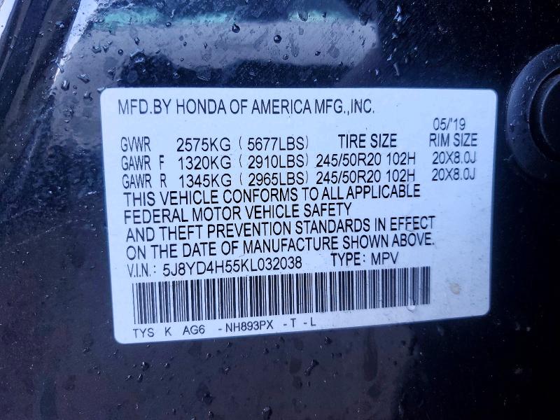 Aukcja sprzedaży 2019 Acura Mdx, vin: 5J8YD4H55KL032038, numer aukcji: 76408855