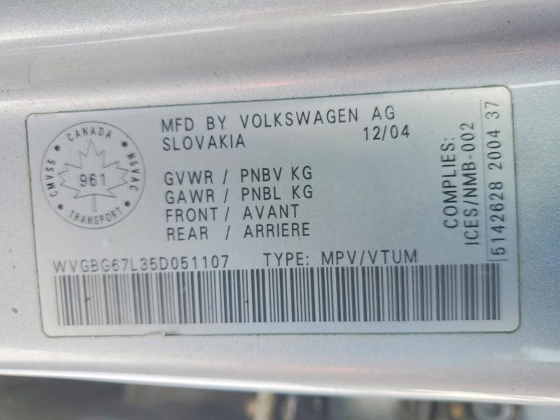 Продажа на аукционе авто 2005 Volkswagen Touareg 3., vin: WVGBG67L35D051107, номер лота: 76756015