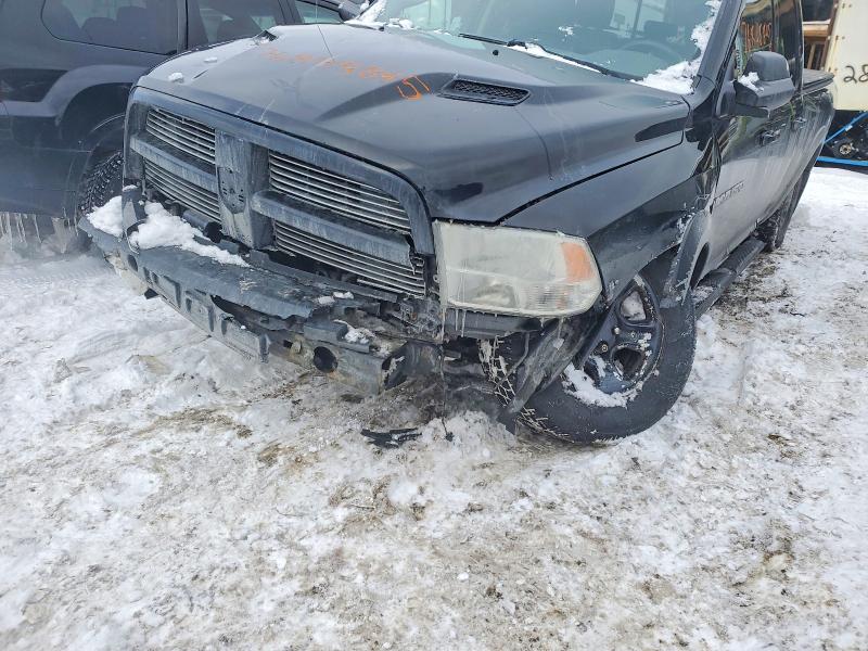 Продажа на аукционе авто 2012 Dodge Ram 1500, vin: 1C6RD7HT1CS138441, номер лота: 76848845