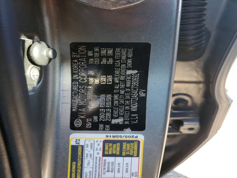 Продаж на аукціоні авто 2012 Kia Soul, vin: KNDJT2A64C7380692, номер лоту: 76637265