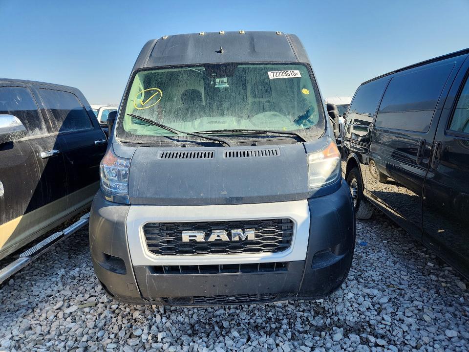2021 Ram Promaster მანქანა იყიდება აუქციონზე, vin: 3C6MRVJG6ME579998, აუქციონის ნომერი: 72229515