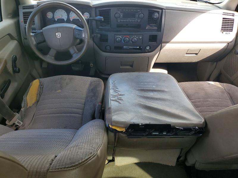 Продаж на аукціоні авто 2008 Dodge Ram 1500, vin: 1D7HA18KX8J132481, номер лоту: 75960655