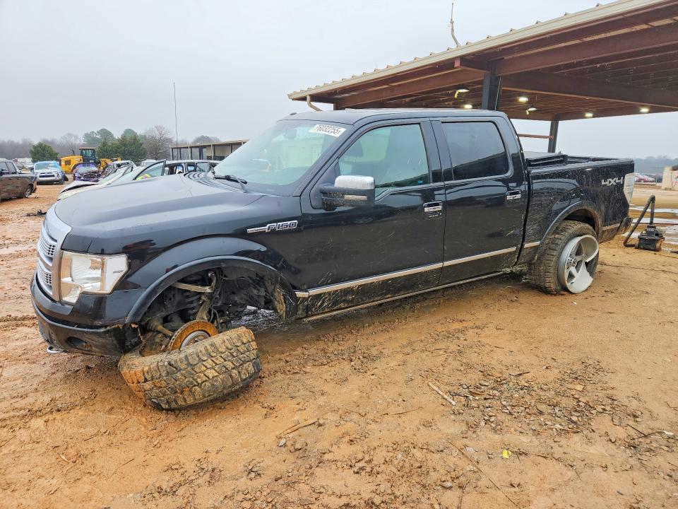 2011 Ford F150 მანქანა იყიდება აუქციონზე, vin: 1FTFW1EF0BFB21056, აუქციონის ნომერი: 76032255