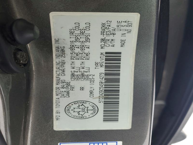 78591805 :رقم المزاد ، 5TDZA29C54S014279 vin ، 2004 Toyota Sienna مزاد بيع