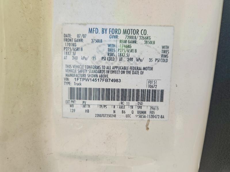 2007 Ford F150 Super მანქანა იყიდება აუქციონზე, vin: 1FTPW14517FB74983, აუქციონის ნომერი: 77347335