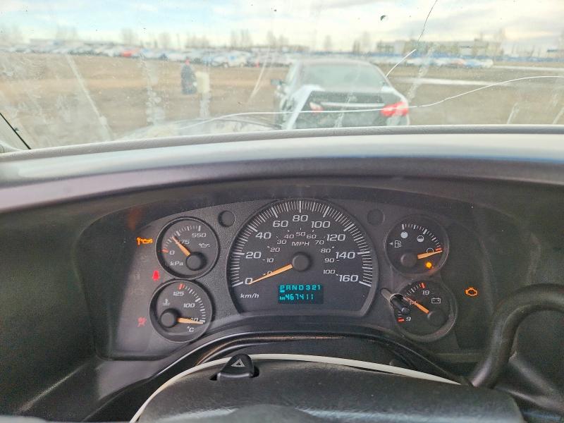 Продажа на аукционе авто 2006 Chevrolet Express G2500, vin: 1GCGG25V961188644, номер лота: 76541325