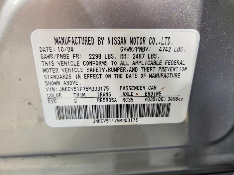 2005 Infiniti G35 მანქანა იყიდება აუქციონზე, vin: JNKCV51F75M303175, აუქციონის ნომერი: 78648415