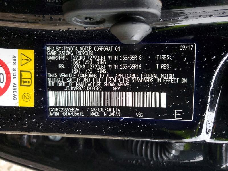 Продаж на аукціоні авто 2018 Lexus Nx 300, vin: JTJYARBZ8J2085821, номер лоту: 78489445