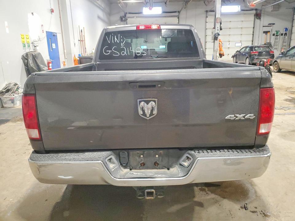 2016 Ram 1500 მანქანა იყიდება აუქციონზე, vin: NB102875, აუქციონის ნომერი: 76404535
