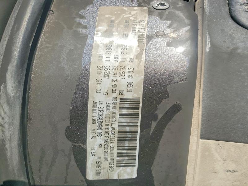 2020 Chrysler Pacifica მანქანა იყიდება აუქციონზე, vin: 2C4RC1BG4LR104001, აუქციონის ნომერი: 76873345