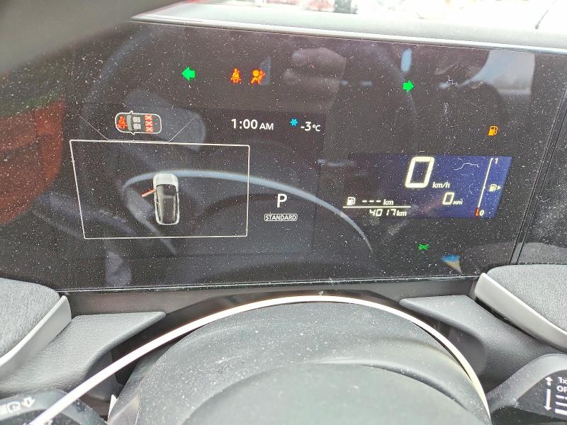 Продажа на аукционе авто 2026 Nissan Kicks, vin: 3N8AP6BB8TL317327, номер лота: 74378565