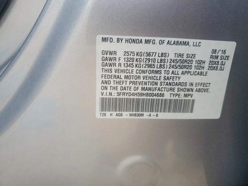 78189675 :رقم المزاد ، 5FRYD4H59HB004686 vin ، 2017 Acura Mdx مزاد بيع