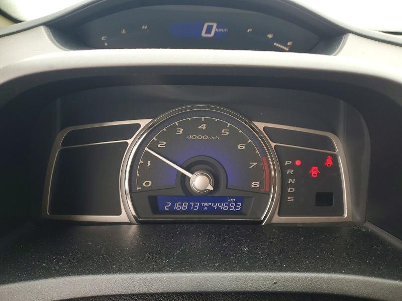 Продажа на аукционе авто 2007 Acura Csx, vin: 2HHFD56727H201823, номер лота: 77477975