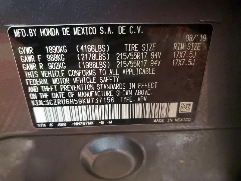 Продажа на аукционе авто 2019 Honda Hr-v, vin: 3CZRU6H59KM737156, номер лота: 78140765