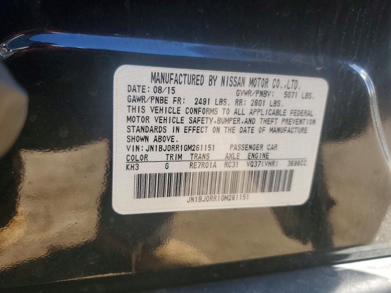 77845525 :رقم المزاد ، JN1BJ0RR1GM261151 vin ، 2016 Infiniti Qx50 مزاد بيع