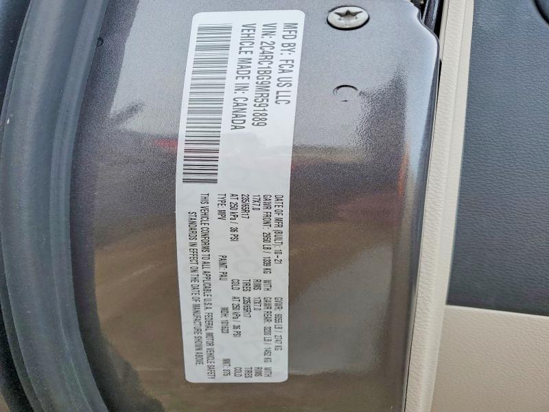 75890755 :رقم المزاد ، 2C4RC1BG9MR591889 vin ، 2021 Chrysler Pacifica مزاد بيع