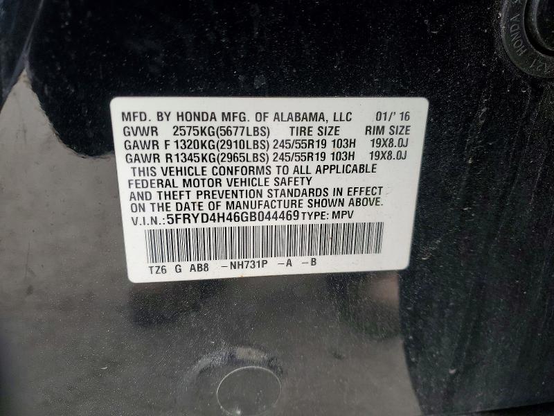 2016 Acura Mdx მანქანა იყიდება აუქციონზე, vin: 5FRYD4H46GB044469, აუქციონის ნომერი: 76114835