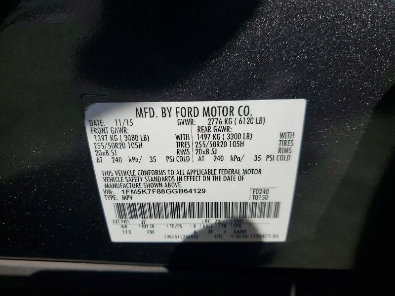 Продаж на аукціоні авто 2016 Ford Explorer, vin: 1FM5K7F88GGB64129, номер лоту: 78726075