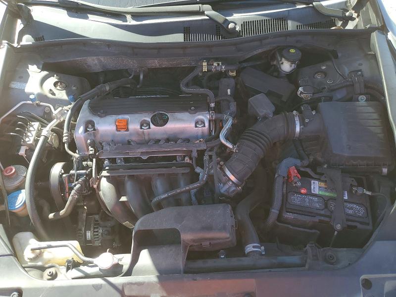 Продажа на аукционе авто 2010 Honda Accord Lxp, vin: 1HGCP2F47AA197552, номер лота: 76774725
