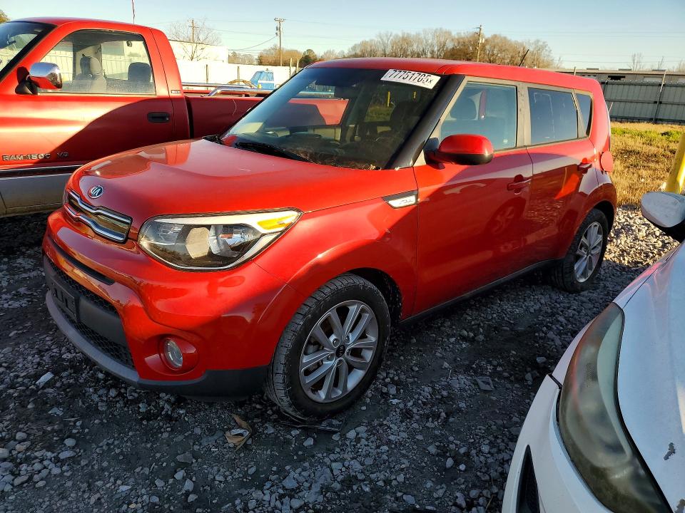 2017 Kia Soul მანქანა იყიდება აუქციონზე, vin: KNDJP3A55H7417659, აუქციონის ნომერი: 77751705