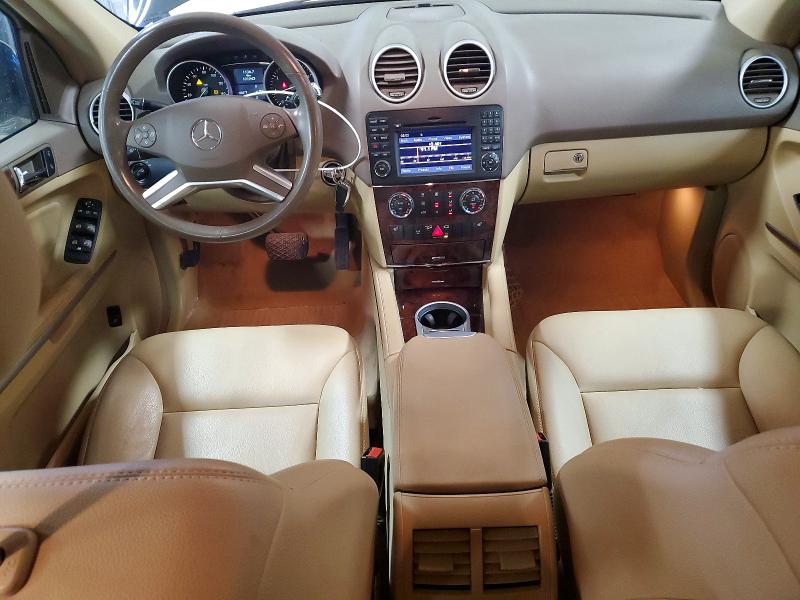 Продажа на аукционе авто 2011 Mercedes-benz Ml, vin: 4JGBB8GBXBA725980, номер лота: 76647535