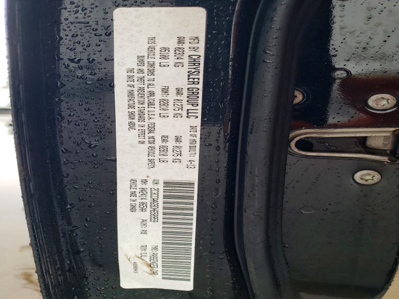 Aukcja sprzedaży 2013 Chrysler 300, vin: 2C3CCAAG9DH658959, numer aukcji: 77225475