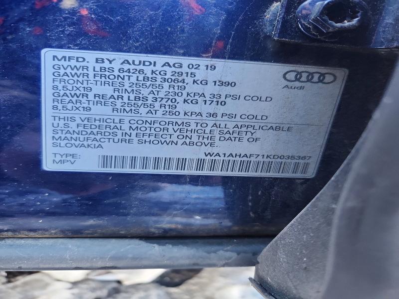 Продажа на аукционе авто 2019 Audi Q7, vin: WA1AHAF71KD035367, номер лота: 78289555