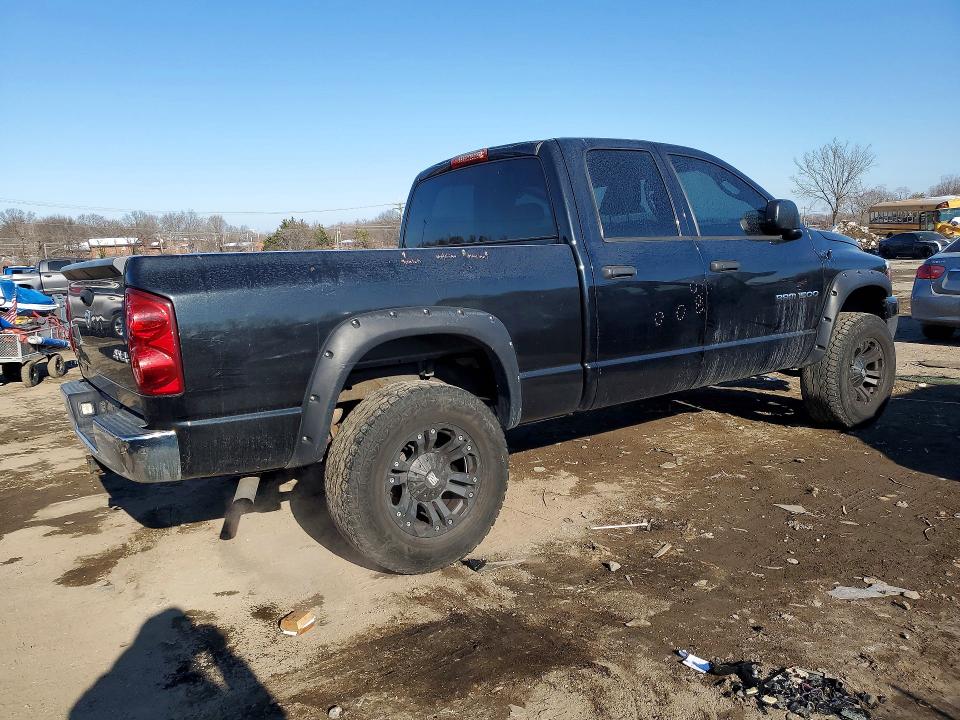 Продажа на аукционе авто 2007 Dodge Ram 1500, vin: 1D7HU18P87S190486, номер лота: 75395125