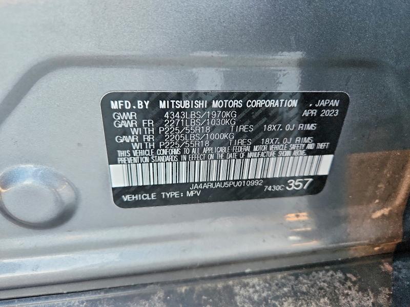 2023 Mitsubishi Outlander Sport მანქანა იყიდება აუქციონზე, vin: JA4ARUAU5PU010992, აუქციონის ნომერი: 75857125