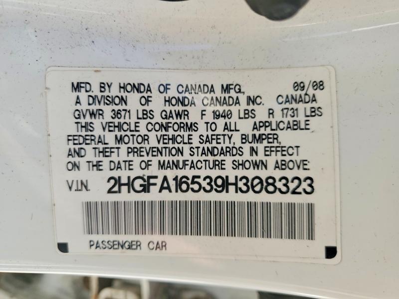 Продажа на аукционе авто 2009 Honda Civic, vin: 2HGFA16539H308323, номер лота: 78211495