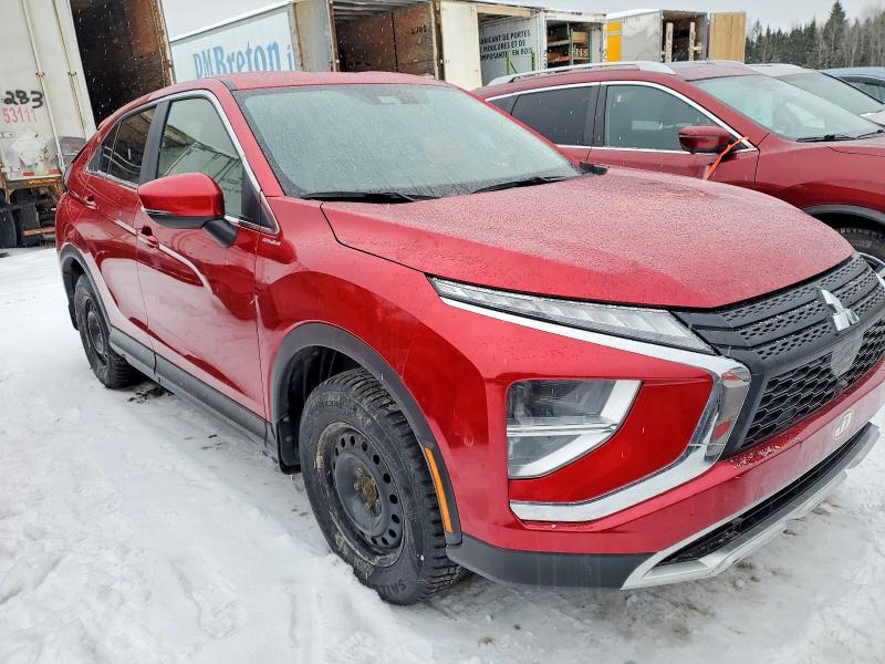 2023 Mitsubishi Eclipse Cross მანქანა იყიდება აუქციონზე, vin: JA4ATVAA6PZ609660, აუქციონის ნომერი: 75898195