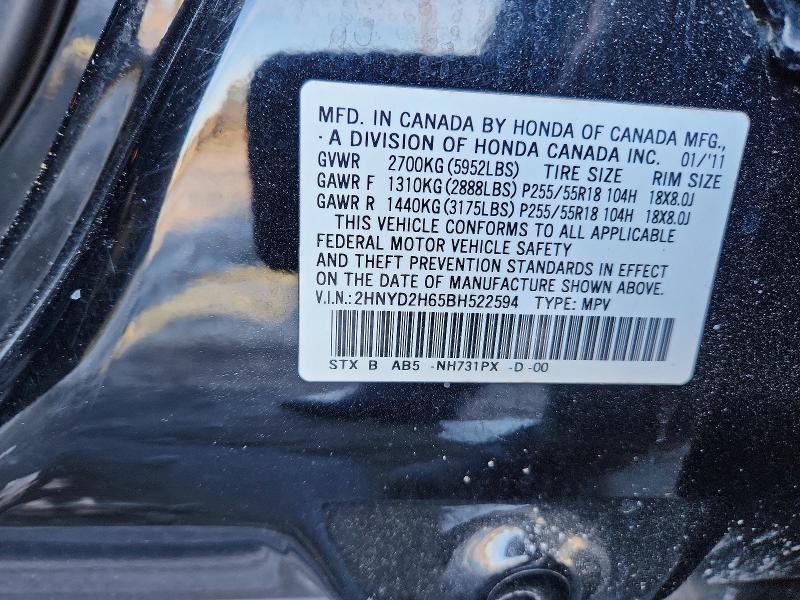 Продаж на аукціоні авто 2011 Acura Mdx Techno, vin: 2HNYD2H65BH522594, номер лоту: 76345755