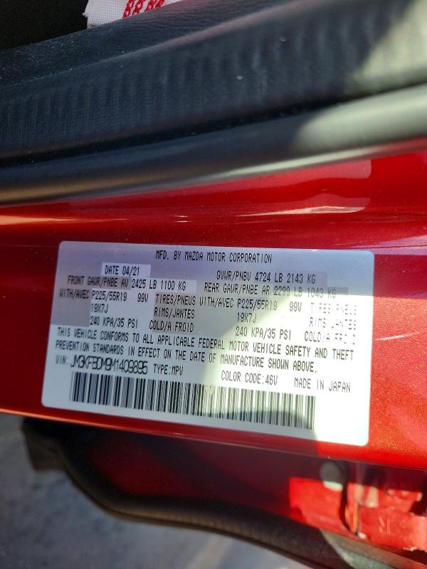 Продажа на аукционе авто 2021 Mazda Cx-5, vin: JM3KFBDM9M1409895, номер лота: 77084625