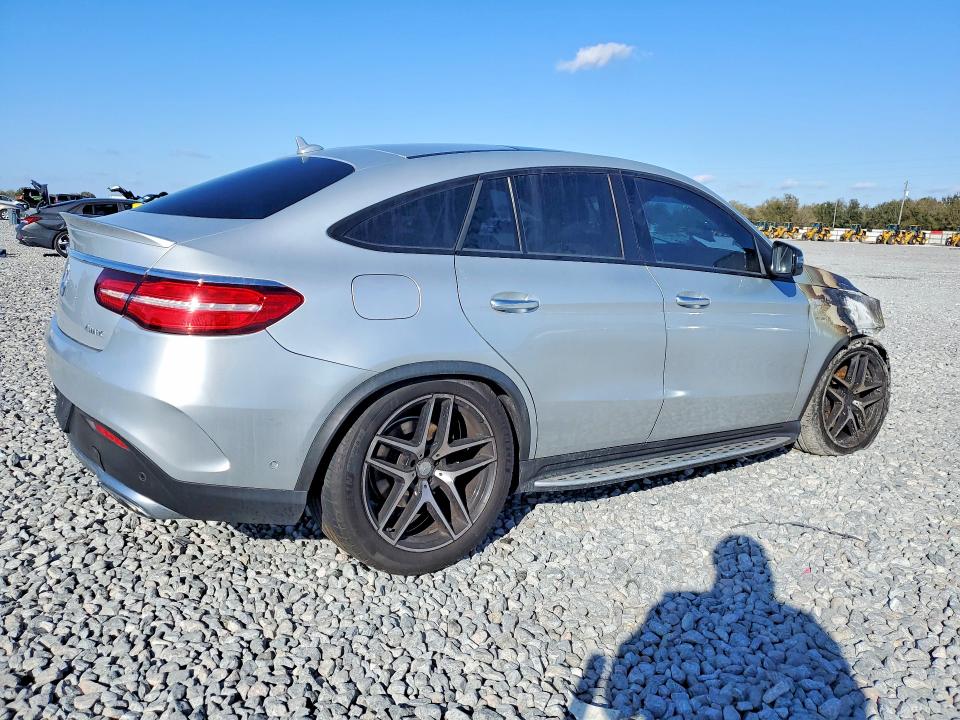 Продаж на аукціоні авто 2016 Mercedes-benz Gle Coupe, vin: 4JGED6EB2GA014411, номер лоту: 76229735