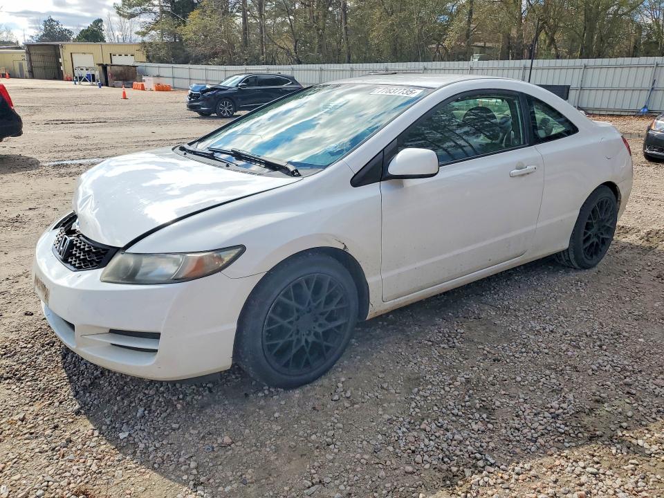 2010 Honda Civic მანქანა იყიდება აუქციონზე, vin: 2HGFG1B62AH523824, აუქციონის ნომერი: 77837735
