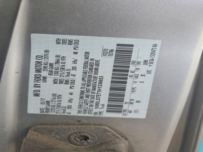 2017 Ford Transit Connect მანქანა იყიდება აუქციონზე, vin: NM0LS7E71H1336653, აუქციონის ნომერი: 78366505